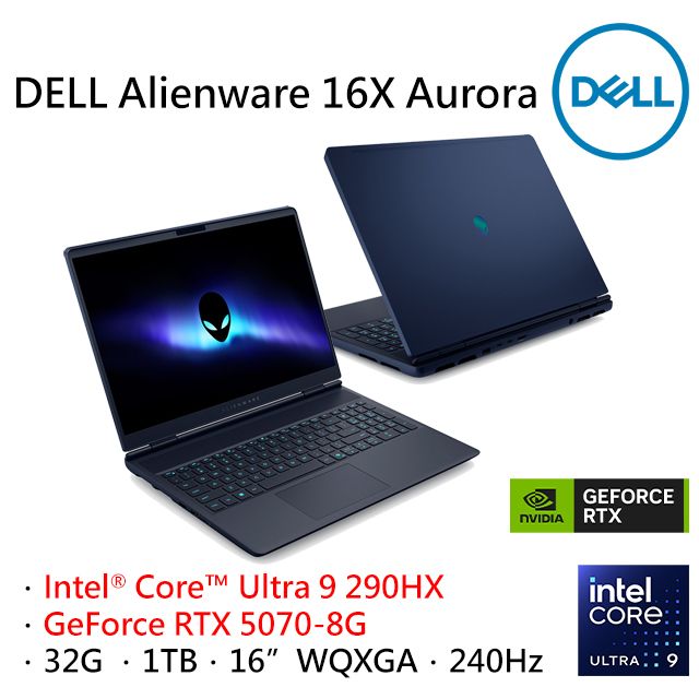 Imagen con fines ilustrativos Dell Alienware Gaming Services 16 Aurora - Notebook - 16" - Intel Core Ultra 9 290 HXPlus / 5.5 GHz - 32 GB - DDR5 SDRAM - 1 TB SSD - NVIDIA GeForce RTX 5070 - Microsoft Windows 11 Home - 3-year warranty · Imagen con fines ilustrativos